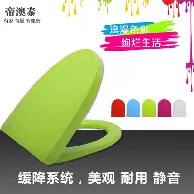 Color toilet cover accessories Old-fashioned universal toilet cover accessories thickened slow-down quick-release large V-type
