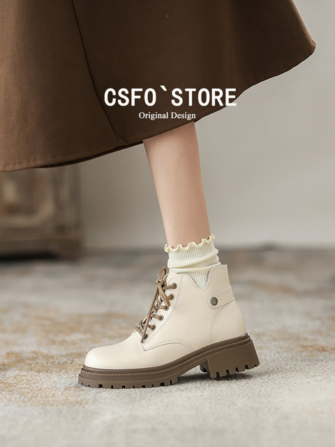 Full leather Martin boots for women 2024 new autumn and winter ankle boots for women's boots thick sole British style white short boots