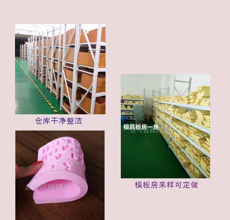 Cake Mold Scissor Tool Fondant Silicone Hướng dẫn DIY Chocolate Ultra Light Clay Mold Baking Mold khuôn bánh nhúng
