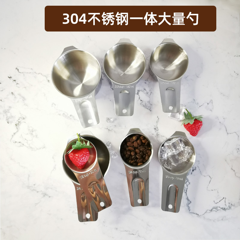 304 stainless steel measuring spoon 15 50 60 80 100 120 160 180 240 480ml small melting pot