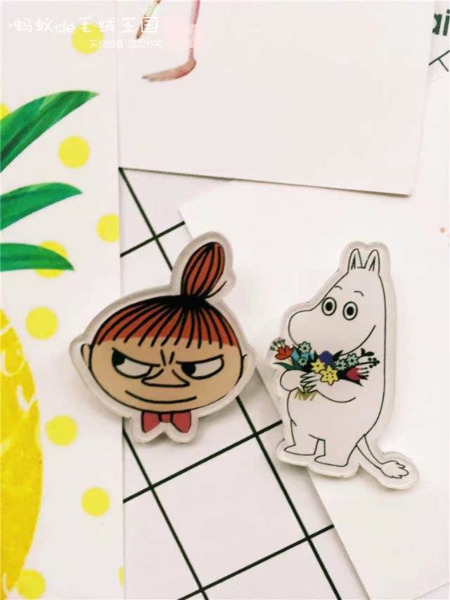 Broche en autre - Ref 1177785 Image 10
