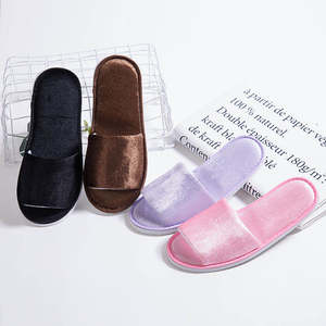 【欧诗奈泉】一次性金丝绒拖鞋4双