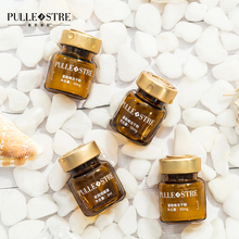 【普莉斯町】冻干粉富勒烯紧致抗衰