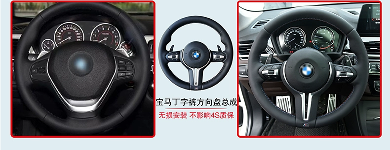 táp lô xe Thích hợp cho 5 series 6 series 7 series X3X4X5X6F10F11F18 BMW sửa đổi nhạc cụ điều khiển trung tâm LCD nhạc cụ sửa đồng hồ taplo ô tô