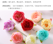 Emulated peony flower head big peony flower wedding flower wedding flower wedding flower wall dining room table decoration simulation fake flower furnishing