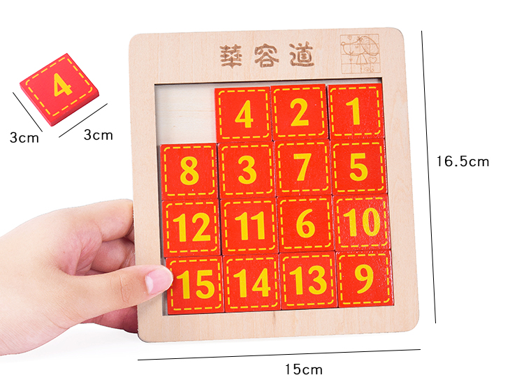 Math Huarong Road học sinh trượt câu đố trẻ em phát triển đồ chơi giáo dục trí tuệ kỹ thuật số Huarongdao mô hình trẻ em - Đồ chơi IQ búp bê công chúa