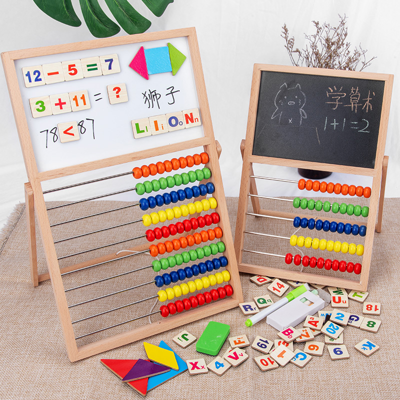 Children's magnetic drawing board first grade counter primary school second grade arithmetic artifact addition and subtraction bead math teaching aids