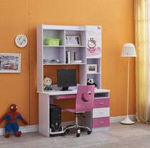 Childrens simple learning desk chair bookcase combination household primary and secondary school students multi-function corner computer desk