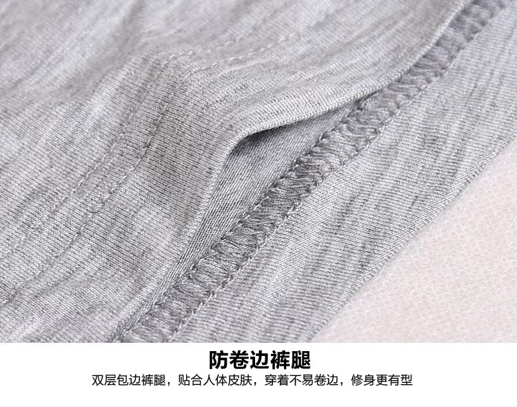 4 hộp quà tặng quần lót nam boyshort cotton trung niên cha phiên bản Hàn Quốc của quần eo khô quần thủy triều quần sip
