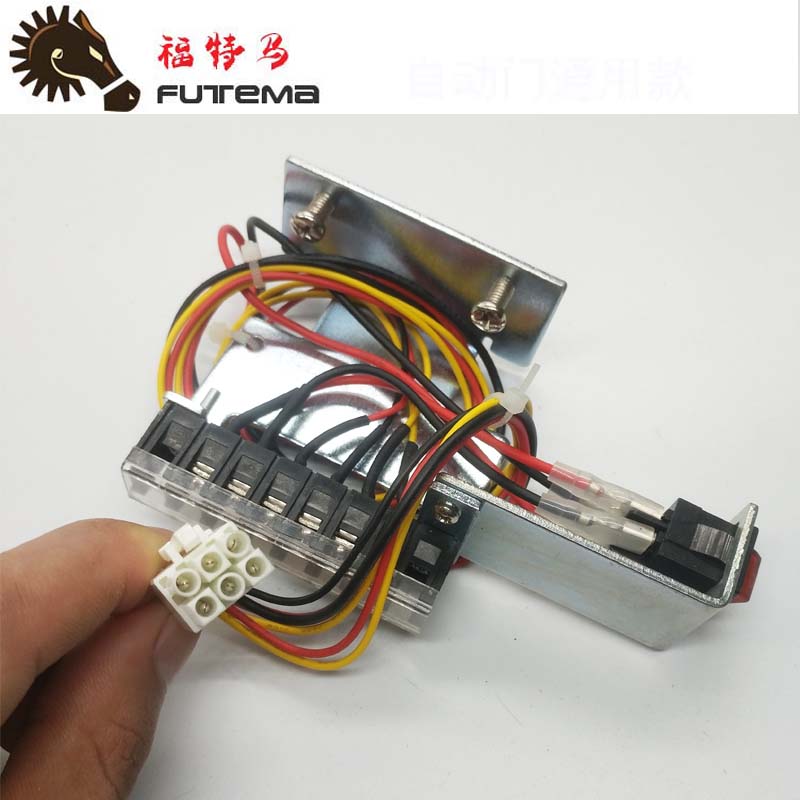 Automatic induction glass sliding door terminal 6-port terminal power switch Ford horse brand universal type