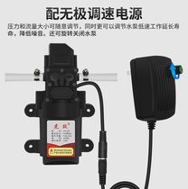 Professional fully automatic washing machine water inlet booster pump indoor water pump universal self-priming pump water outlet pipe pressure