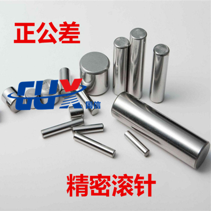 10 01 8 01 needle roller 10mmz positive wire positioning pin 10*80 upper tolerance needle roller bearing steel needle roller positive tolerance