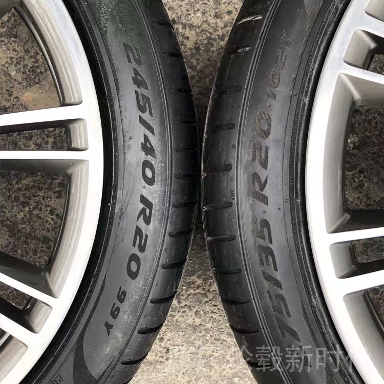 20 inch BMW 7 Series 750M nguyên bản - Rim vành xe ô tô