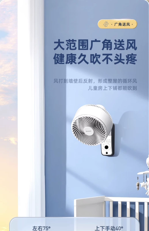 quạt treo tường chinghai Airmate Quạt Treo Tường Quạt Treo Tường Lưu Thông Không Khí Quạt Nhà Quạt Điện Nhà Bếp Phòng Tắm Đầu Lắc Treo Tường Điều Khiển Từ Xa quạt treo tường trong nhà vệ sinh quạt treo tường loại nào tốt