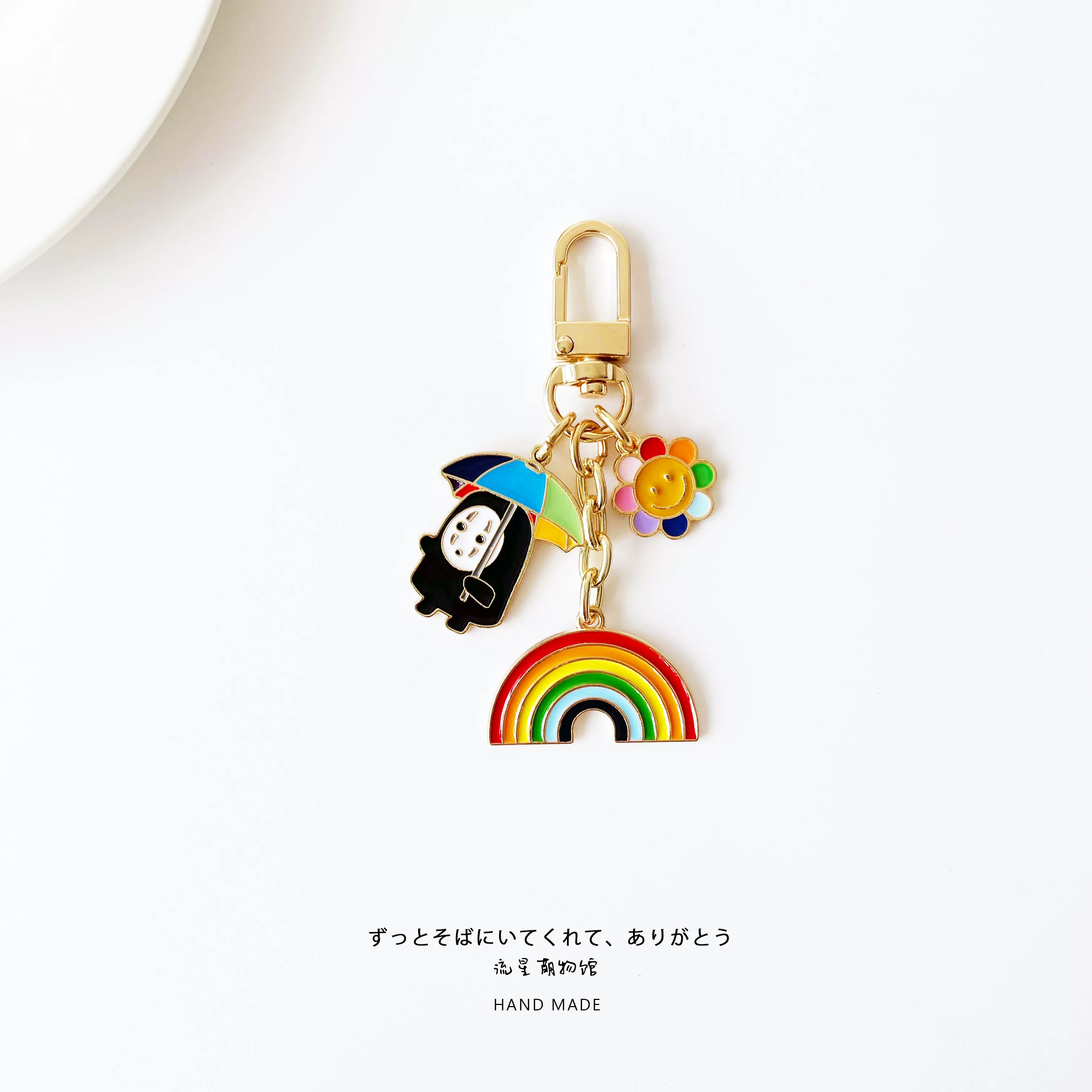 Japanese cartoon keychain
