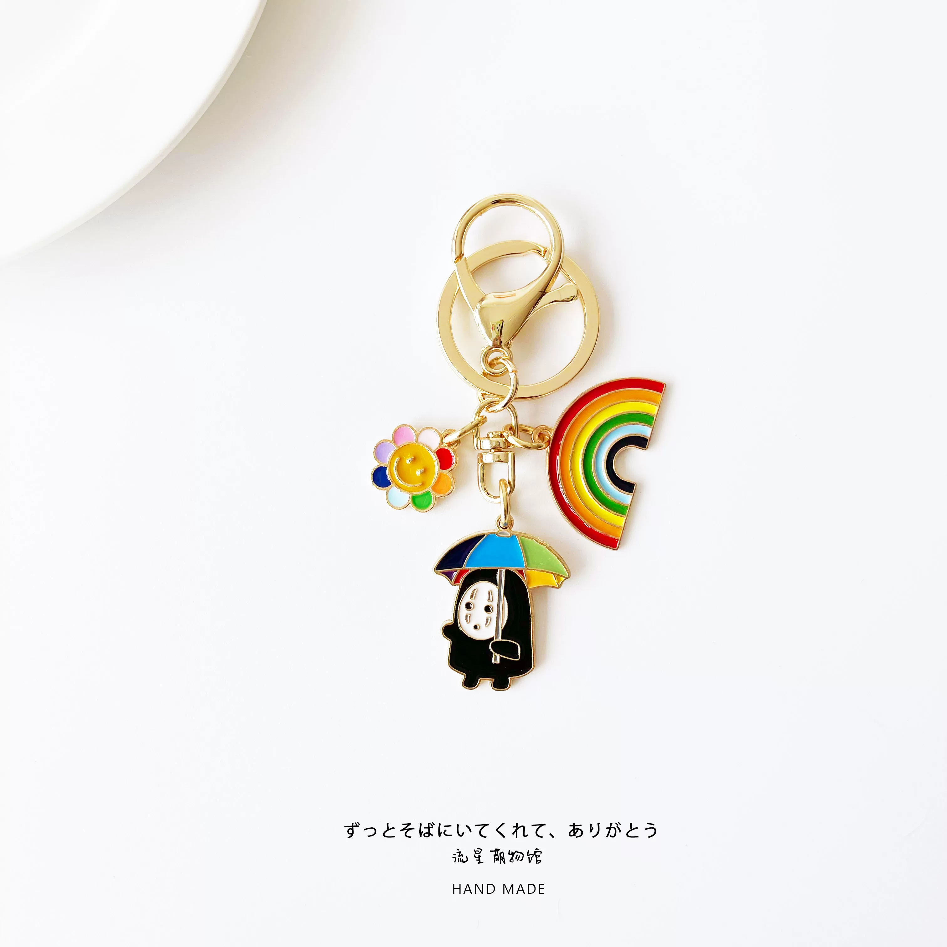 Japanese cartoon keychain