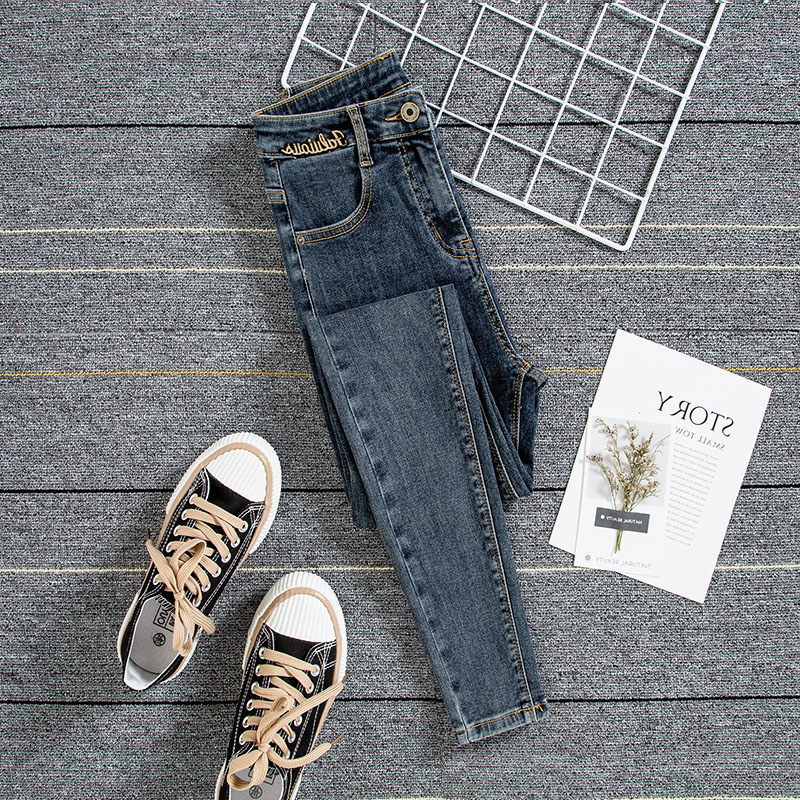 Blue-Gray Women's Cropped Jeans 2026 Spring/Summer Korean Style New Embroidered High-Waisted Slim-Fit Skinny Pants