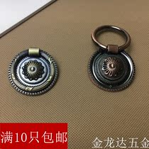European-style paperback garden retro handle Green bronze cabinet drawer antique handle with base ring buckle hand