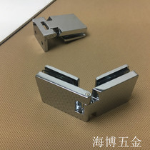 Glass cake cabinet hinge Wine cabinet showcase Glass door hinge perforated single door hinge Bookcase File cabinet door hinge