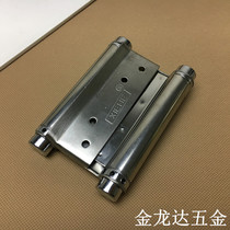 Concorde stainless steel spring hinge inner and outer hinge bar free door hinge-6 inch hinge