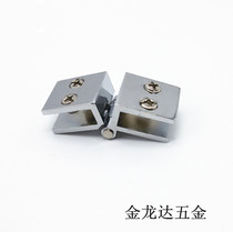 Open-hole glass hinge pure copper glass cabinet door hinge glass hinge wine cabinet door 180 degrees
