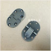 Qinggu antique copper hinge flap hinge Folding table accessories Round table flap Dining table countertop flap hinge