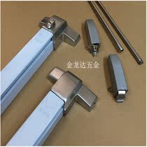 Punch double crown strong rod double door fireproof lock flat push fireproof door lock Fire channel door lock Heaven and earth latch escape lock