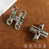 Outer door door invisible door hinge Cross hinge Concealed hidden background wall Secret door hinge Small silver