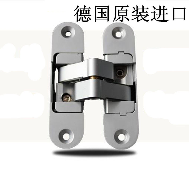 Original Clothing German Import Invisible Hinge Cross Concealed Hinge Concealed Hinge Concealed Three-dimensional Adjustable Hinge