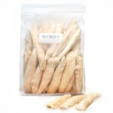 БЕСПЛАТНАЯ ДОСТАВКА 20 видов свежего мяса замороженная сушена