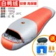 Lạc đà âm -30 độ xuống túi ngủ người lớn ngoài trời mùa thu và mùa đông du lịch cắm trại trong nhà dày siêu nhẹ vịt xuống túi ngủ cho be 10 tuổi