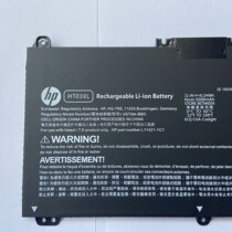 Brand new original HP HP HSTNN-LB8M HSTNN-LB8M UB7J UB7J HT03XL HT03XL notebook battery