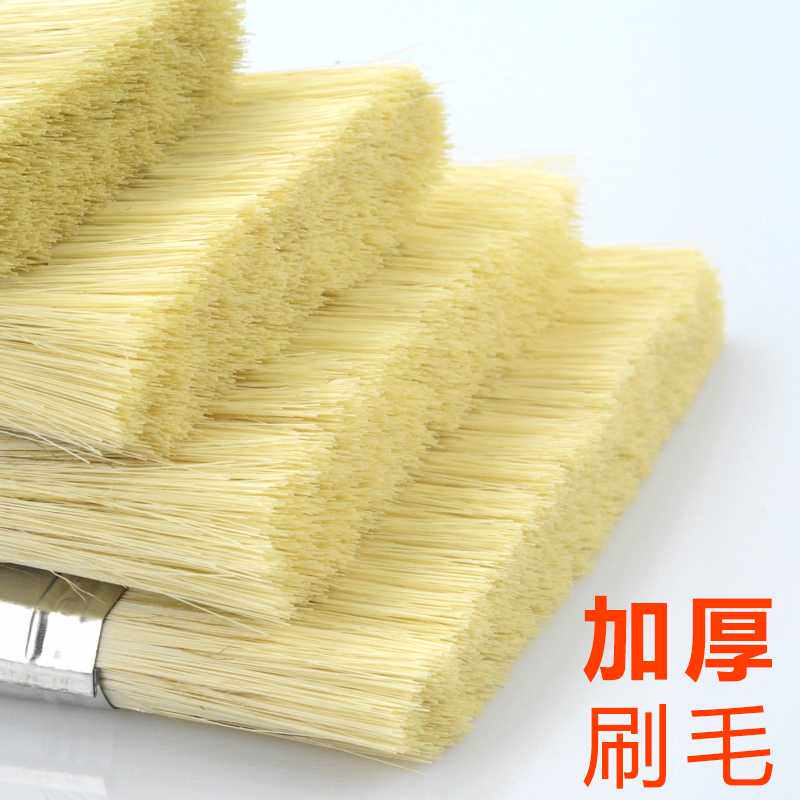 Brush paint brush thickening industrial glue water hard brown hair barbecue brush imitation pig hair cleaning household dust removal brush