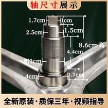 Hail washing machine tripod bearing XQG60-K8866-BX1028A-BX10288Z oil seal water seal fitting