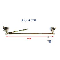 Heavy petrol car accessories 737B757B777B wiper coupled bar wiper linkage lever wiper holder