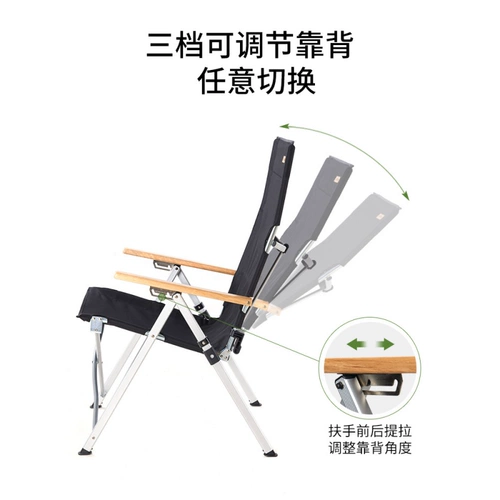 NH Outdoor Light Алюминиевый сплав сплав склад