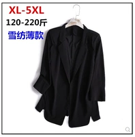 Cộng với phân bón XL 200 pounds chất béo mm mỏng phần voan chuyên nghiệp phù hợp với blazer nữ mùa hè cardigan phù hợp với giản dị thời trang nữ đẹp