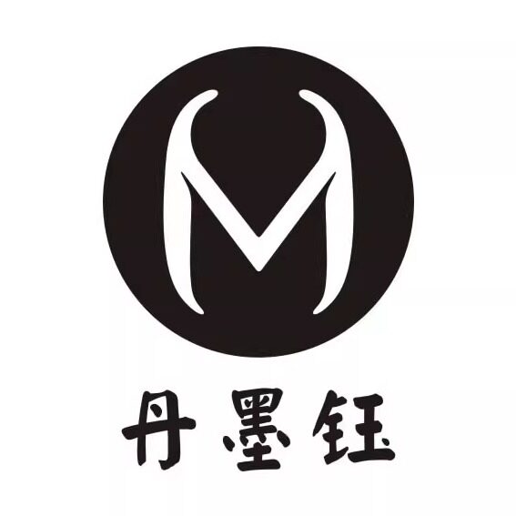 林姿(丹墨钰)珠宝的LOGO