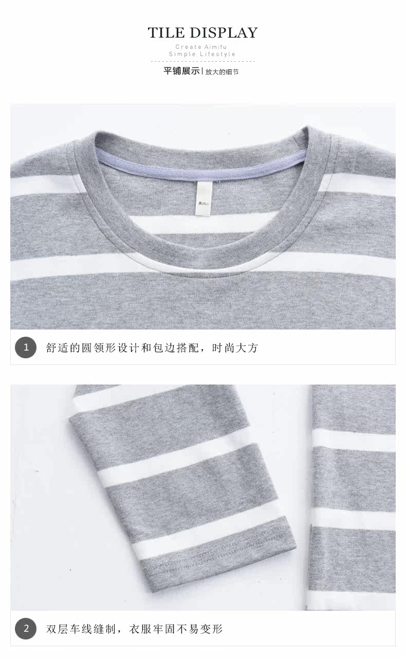 Pyjama mixte en Coton à manches longues - Ref 3006009 Image 16