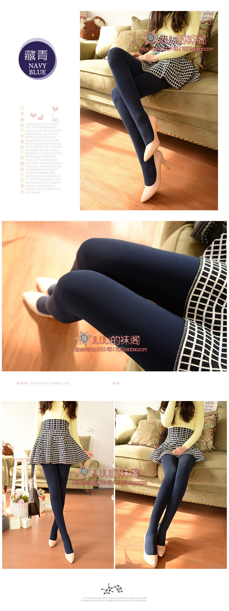 Chaussettes - collants simple - Ref 758715 Image 69