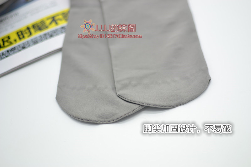 Chaussettes - collants simple - Ref 758715 Image 27