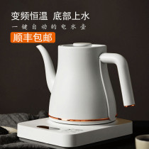 New product small white pot automatic bottom water Electric Kettle tea table with tea kettle pumping type electric heating integrated