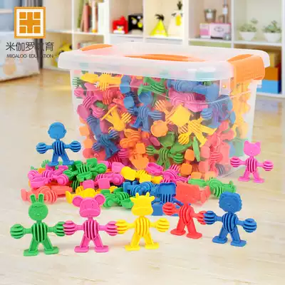 2-3-4-6-year-old early childhood small animals hand in hand building blocks plastic software Assembly children's educational toys