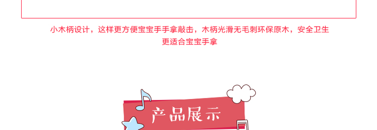 Trẻ em mẫu giáo của chuông chạm vào đồng hồ đồng cảm ứng chuông bộ gõ chất lượng với một bar âm nhạc giảng dạy đồ chơi