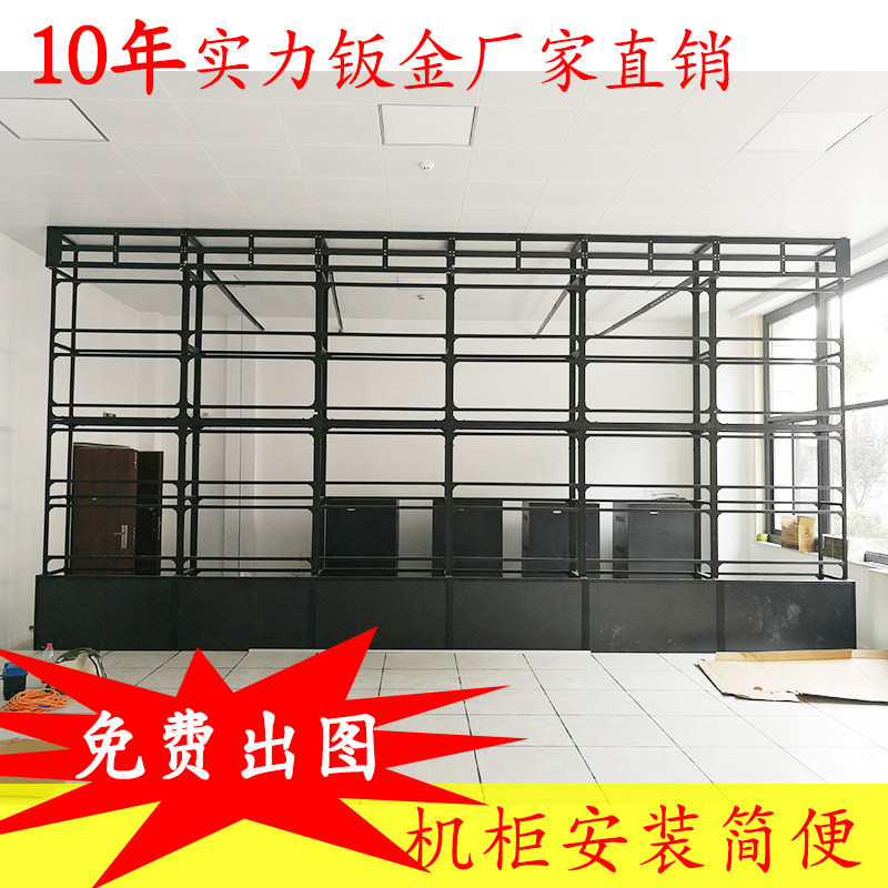 LCD splicing screen monitoring VIDEO wall floor cabinet 46 49 55 inch monitor curtain wall bracket custom manufacturers