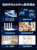 [Same-Day Delivery by Sf Express] Huawei Wifi6 Wireless Router Ax3Pro High-End Version Full House Wireless Wifi Coverage for Large Homes 3000m Fiber Router Home High-Speed Gigabit Wall-Penetrating Router