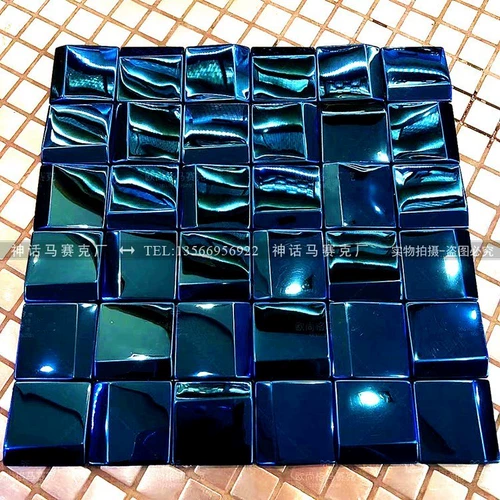 Металлическая трехмерная самоклеющаяся мозаика из нержавеющей стали на стену, в 3d формате