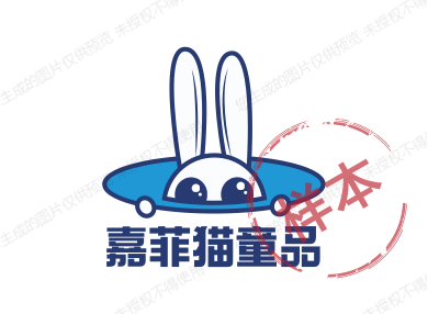 嘉菲猫童品