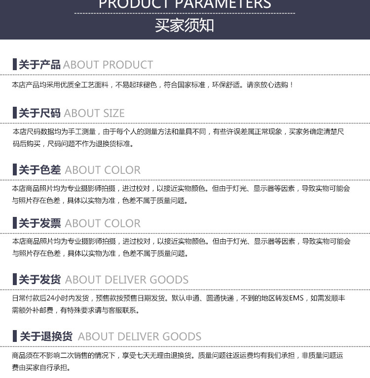 Tenue infirmière - Ref 1857533 Image 18