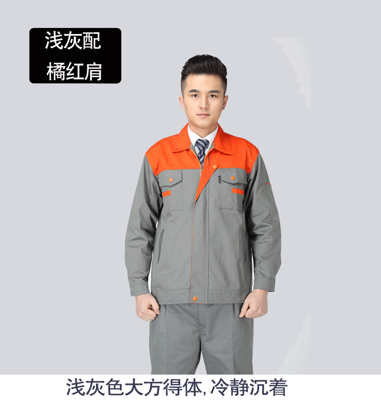 Vêtement de mécanicien en coton - Ref 1915878 Image 18